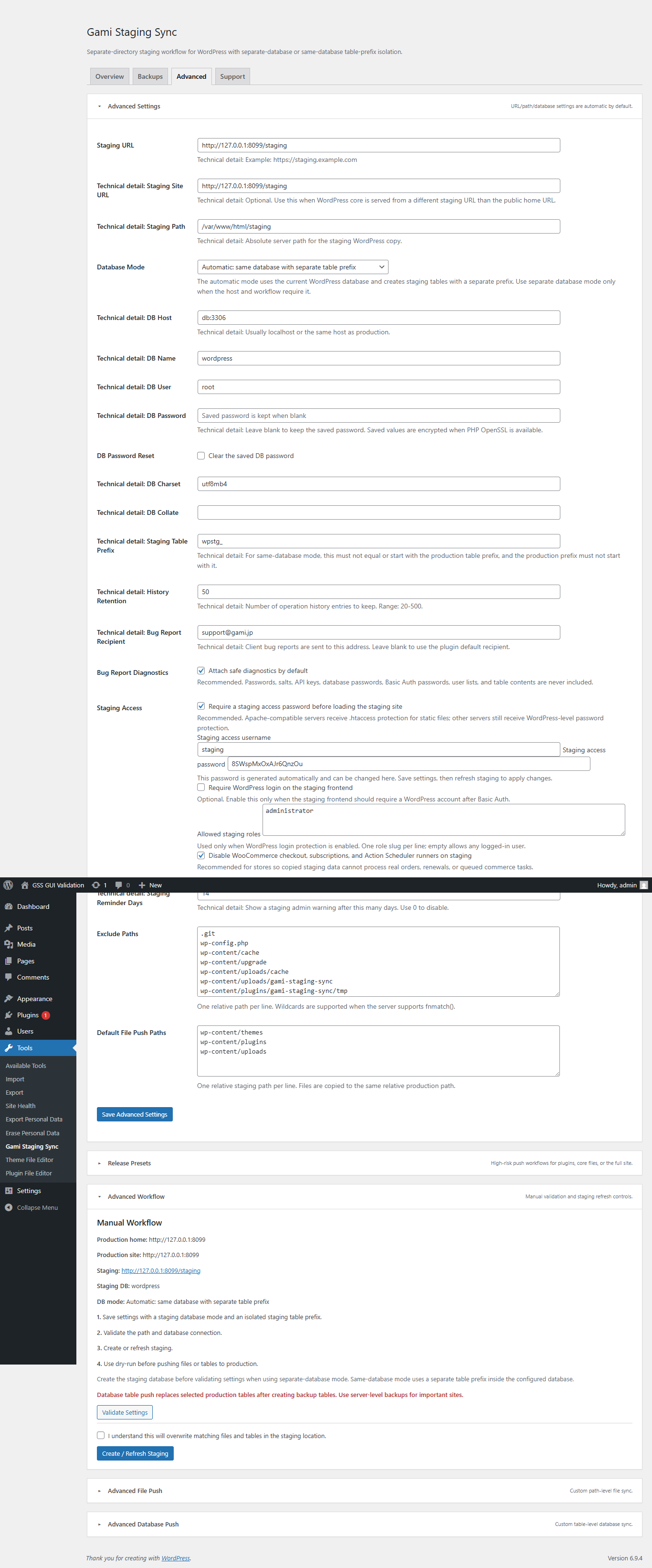 Advanced mode with validation and release controls.