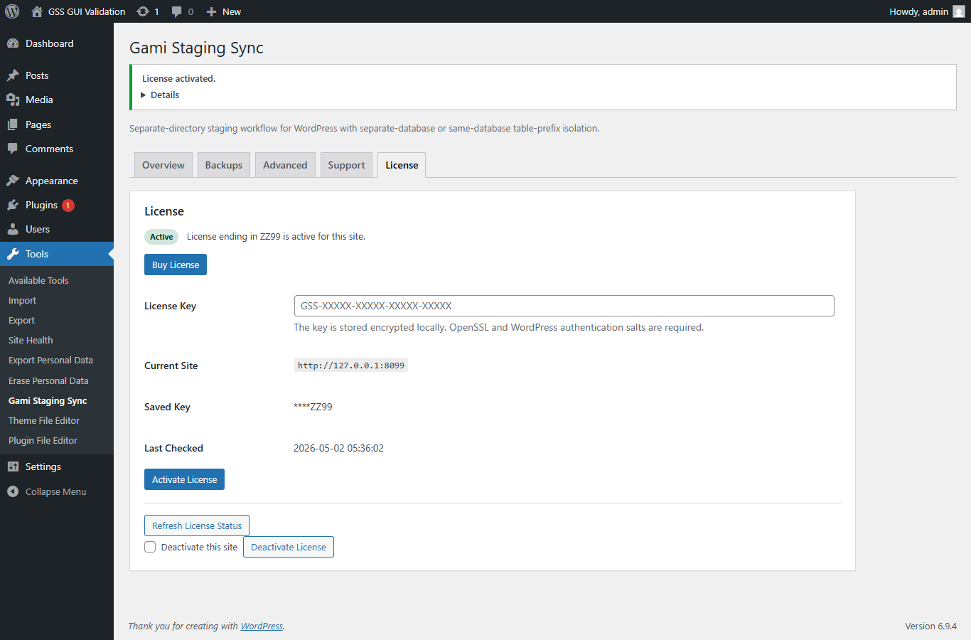 License tab after activation.